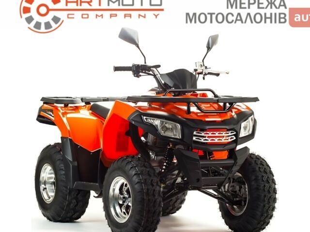 купить новое авто Лонкин XWOLF 200 2024 года от официального дилера Віталій Лонкин фото