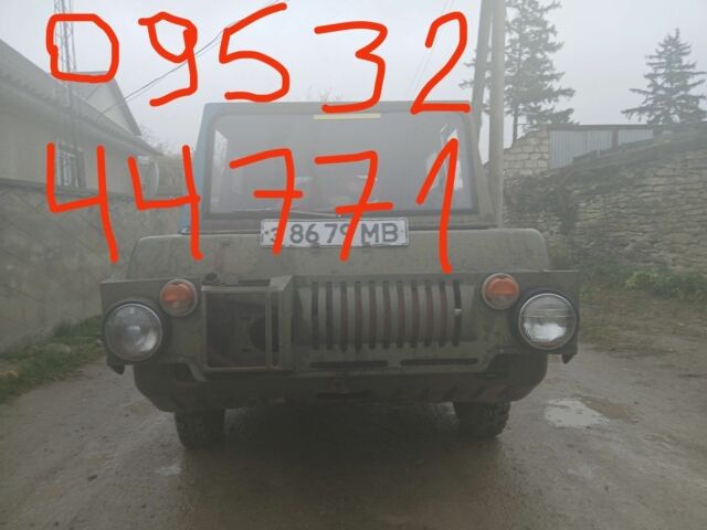 Зеленый ЛуАЗ 967, объемом двигателя 1 л и пробегом 2 тыс. км за 2405 $, фото 1 на Automoto.ua