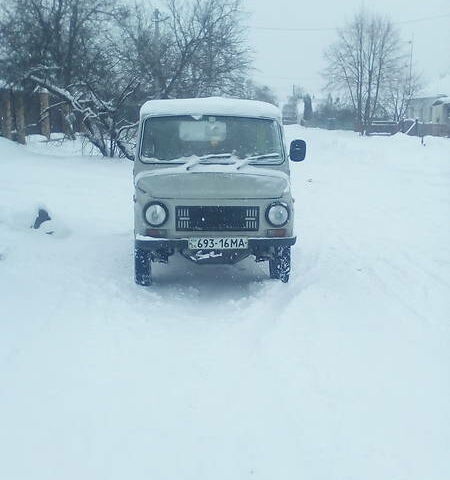 Сірий ЛуАЗ 968, об'ємом двигуна 0 л та пробігом 999 тис. км за 1500 $, фото 1 на Automoto.ua