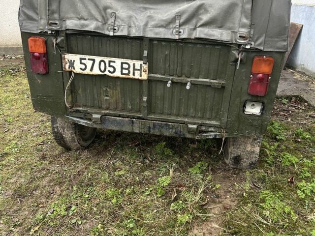 Зеленый ЛуАЗ 969М, объемом двигателя 0 л и пробегом 100 тыс. км за 700 $, фото 1 на Automoto.ua