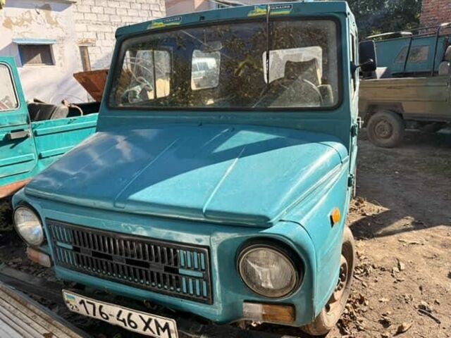 ЛуАЗ 969 Волинь 1990 в Черткове на Automoto.ua ЛуАЗ 969 Волинь, объемом двигателя 1.2 л и пробегом 3 тыс. км за 1400 $, фото 1 на Automoto.ua