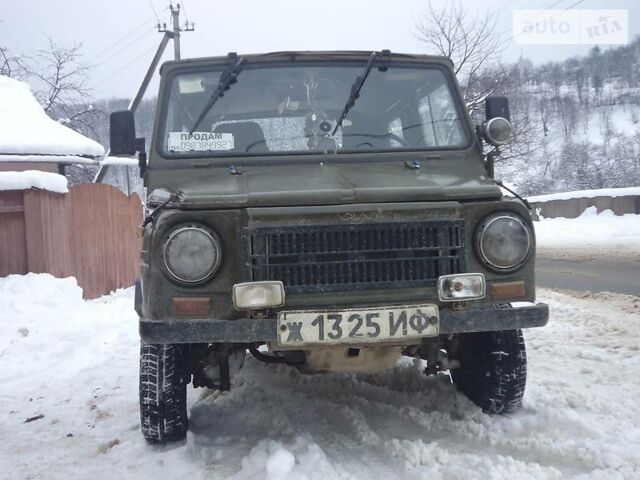 ЛуАЗ 969, объемом двигателя 1.6 л и пробегом 37 тыс. км за 1300 $, фото 1 на Automoto.ua