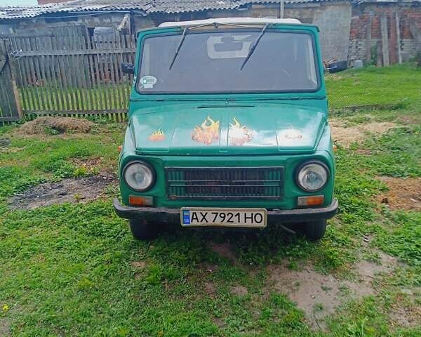 Зеленый ЛуАЗ 969 Волинь, объемом двигателя 1.2 л и пробегом 1 тыс. км за 1259 $, фото 1 на Automoto.ua