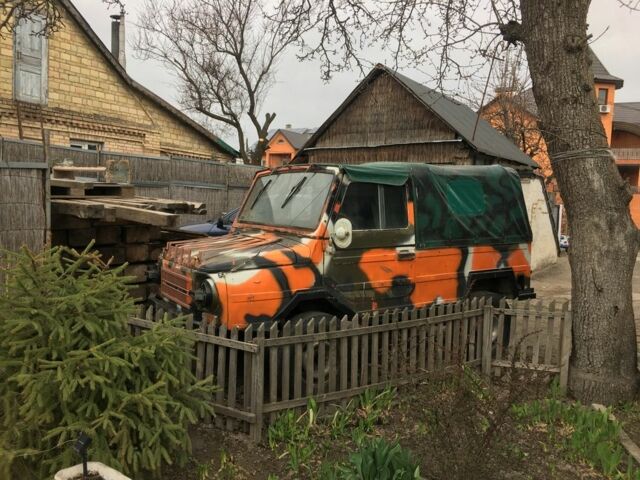 Оранжевый ЛуАЗ 969 Волинь, объемом двигателя 1.2 л и пробегом 1 тыс. км за 1450 $, фото 1 на Automoto.ua