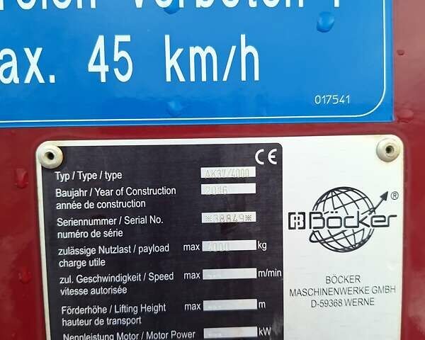 МАН 10.163, об'ємом двигуна 0 л та пробігом 0 тис. км за 135805 $, фото 1 на Automoto.ua