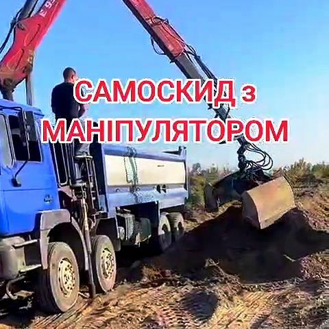 Синій МАН Ф, об'ємом двигуна 12.8 л та пробігом 600 тис. км за 33980 $, фото 1 на Automoto.ua
