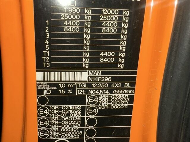 МАН TGL, об'ємом двигуна 0 л та пробігом 0 тис. км за 36510 $, фото 1 на Automoto.ua