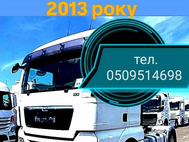 МАН ТГКС, об'ємом двигуна 0 л та пробігом 0 тис. км за 233 $, фото 1 на Automoto.ua