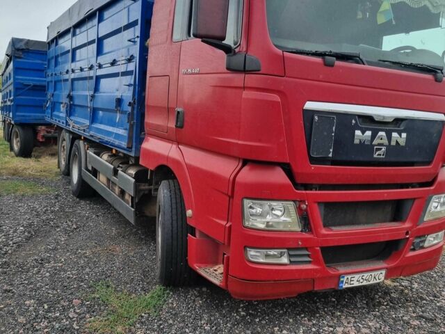 МАН Другая, об'ємом двигуна 0 л та пробігом 0 тис. км за 20000 $, фото 1 на Automoto.ua