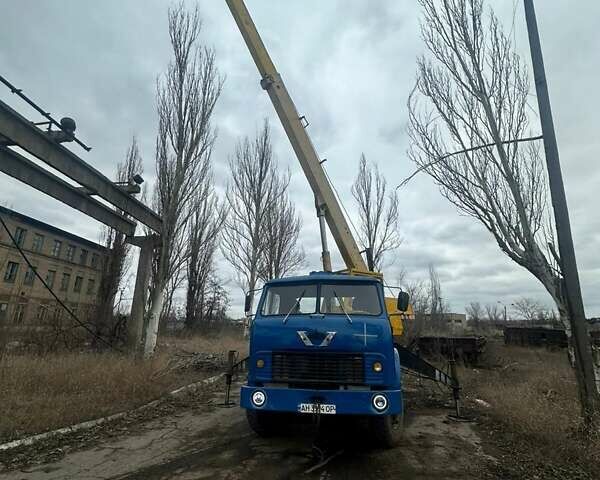 МАЗ 3577, об'ємом двигуна 0 л та пробігом 17 тис. км за 15500 $, фото 1 на Automoto.ua