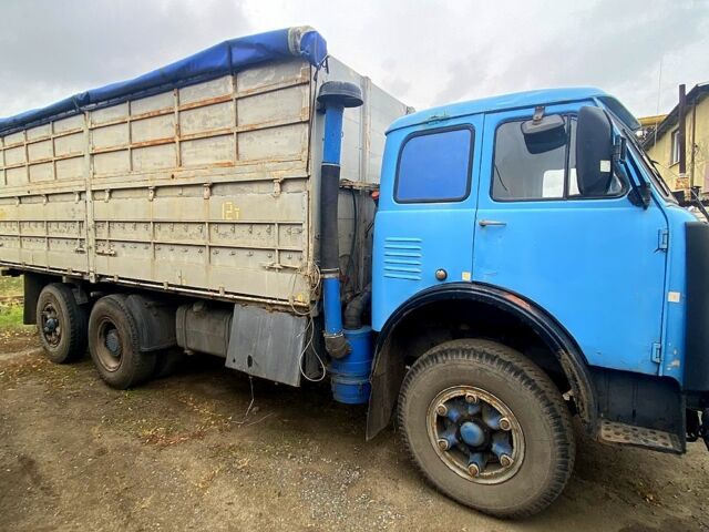 Синий МАЗ 516, объемом двигателя 14.8 л и пробегом 0 тыс. км за 5200 $, фото 1 на Automoto.ua