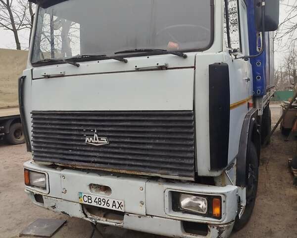МАЗ 533603, объемом двигателя 0 л и пробегом 300 тыс. км за 4500 $, фото 1 на Automoto.ua