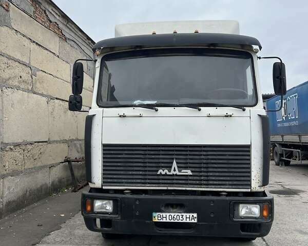 МАЗ 533605, об'ємом двигуна 0 л та пробігом 445 тис. км за 7000 $, фото 1 на Automoto.ua