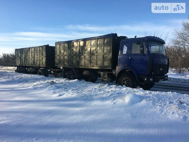 Синій МАЗ 53362, об'ємом двигуна 14.86 л та пробігом 100 тис. км за 9500 $, фото 1 на Automoto.ua