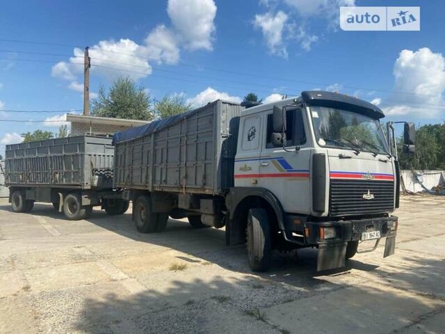 МАЗ 53366, объемом двигателя 0 л и пробегом 50 тыс. км за 7000 $, фото 1 на Automoto.ua