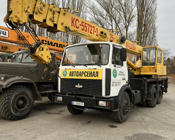 Белый МАЗ 5337, объемом двигателя 0 л и пробегом 33 тыс. км за 57000 $, фото 1 на Automoto.ua