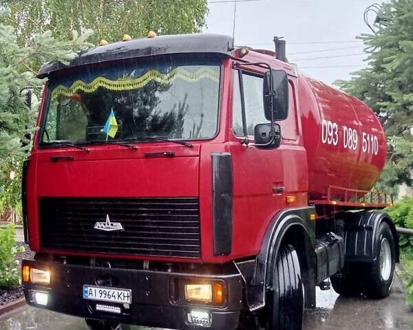 Красный МАЗ 5337, объемом двигателя 0 л и пробегом 276 тыс. км за 18600 $, фото 1 на Automoto.ua