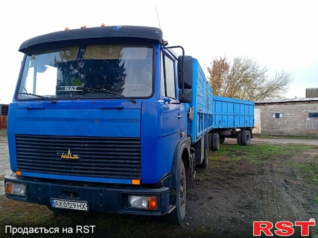 МАЗ 5337, объемом двигателя 14.9 л и пробегом 0 тыс. км за 6300 $, фото 1 на Automoto.ua