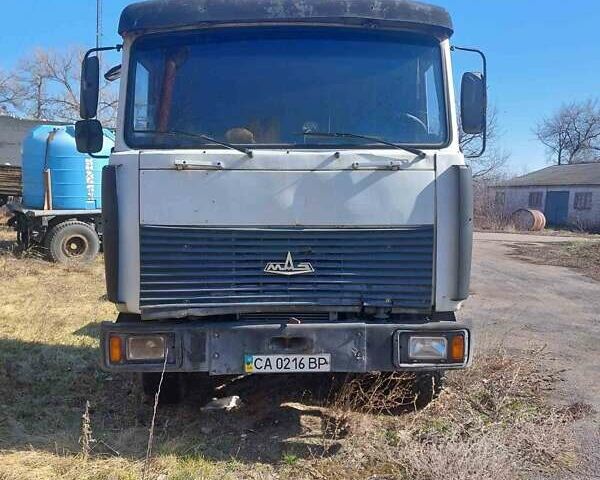 Белый МАЗ 543205, объемом двигателя 14.86 л и пробегом 90 тыс. км за 3600 $, фото 1 на Automoto.ua