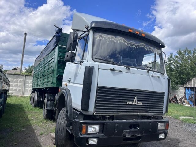 МАЗ 543208, объемом двигателя 0 л и пробегом 0 тыс. км за 8500 $, фото 1 на Automoto.ua