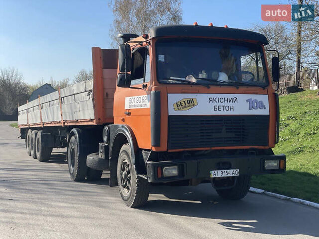МАЗ 54322, объемом двигателя 0 л и пробегом 600 тыс. км за 6000 $, фото 1 на Automoto.ua