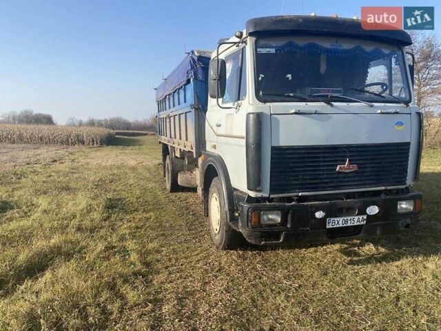 МАЗ 54326, объемом двигателя 0 л и пробегом 97 тыс. км за 7000 $, фото 1 на Automoto.ua