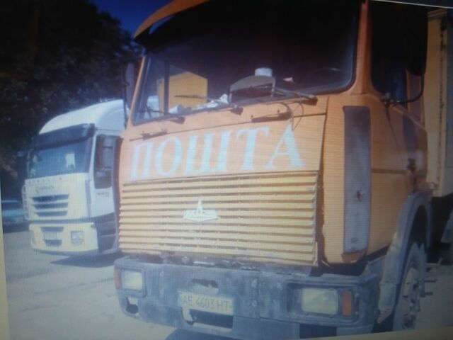 МАЗ 544008, об'ємом двигуна 0 л та пробігом 0 тис. км за 2906 $, фото 1 на Automoto.ua