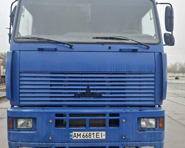 Синій МАЗ 544008, об'ємом двигуна 0 л та пробігом 300 тис. км за 5700 $, фото 1 на Automoto.ua