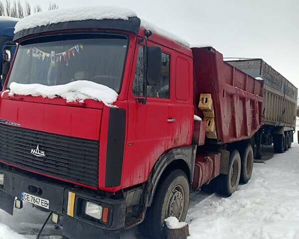 Красный МАЗ 5516, объемом двигателя 14.85 л и пробегом 150 тыс. км за 5900 $, фото 1 на Automoto.ua