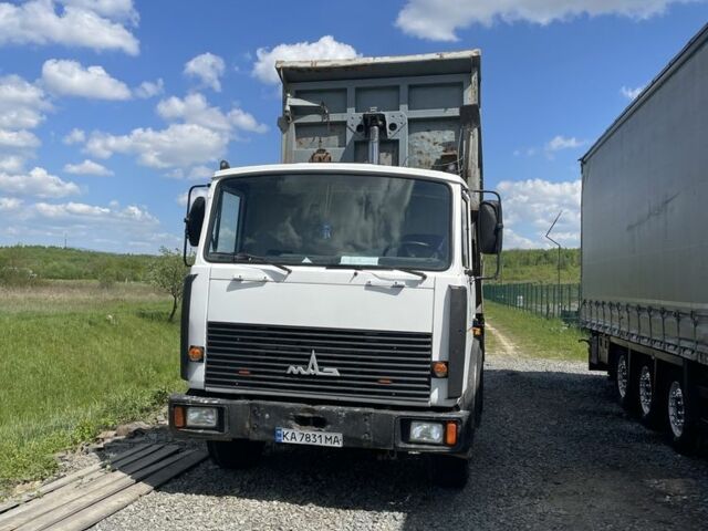 МАЗ 551605, об'ємом двигуна 0 л та пробігом 0 тис. км за 5500 $, фото 1 на Automoto.ua