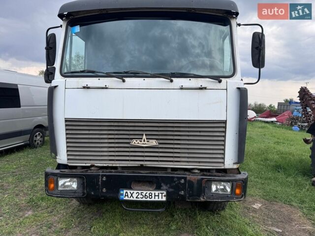 МАЗ 551605, об'ємом двигуна 0 л та пробігом 199 тис. км за 7999 $, фото 1 на Automoto.ua