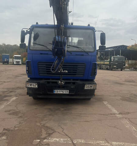 Синий МАЗ 5571, объемом двигателя 6.65 л и пробегом 13 тыс. км за 140000 $, фото 1 на Automoto.ua