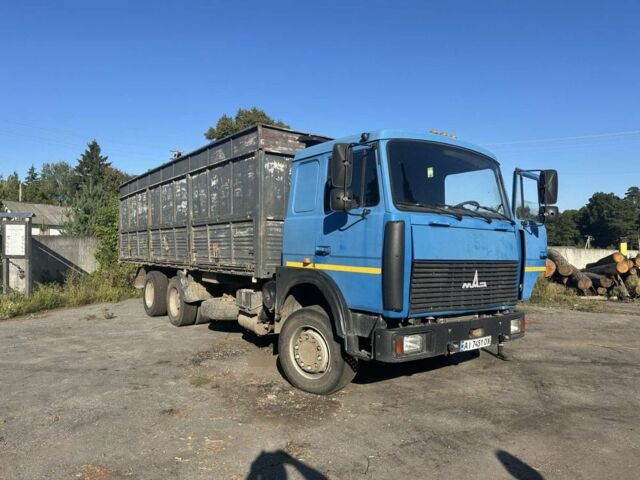 МАЗ 630305, об'ємом двигуна 0 л та пробігом 0 тис. км за 11000 $, фото 1 на Automoto.ua