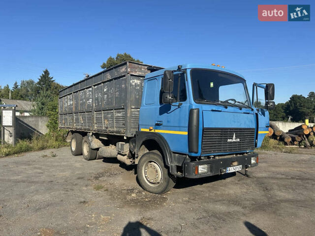 Синій МАЗ 630305, об'ємом двигуна 14.86 л та пробігом 116 тис. км за 11000 $, фото 1 на Automoto.ua