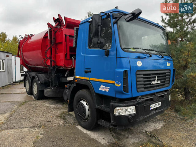 Синий МАЗ 6312, объемом двигателя 0 л и пробегом 72 тыс. км за 35000 $, фото 1 на Automoto.ua