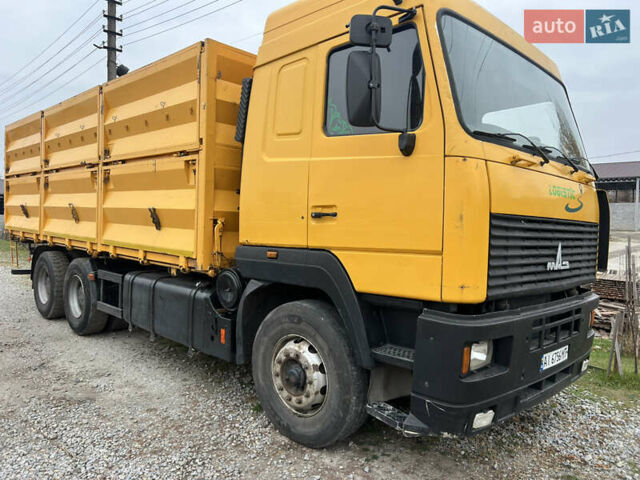 МАЗ 6501, объемом двигателя 14.9 л и пробегом 100 тыс. км за 10500 $, фото 1 на Automoto.ua