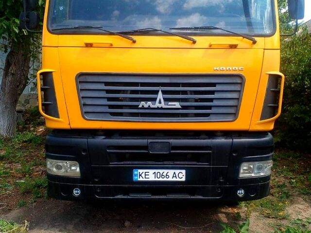 Жовтий МАЗ 6501, об'ємом двигуна 14.9 л та пробігом 0 тис. км за 22500 $, фото 1 на Automoto.ua