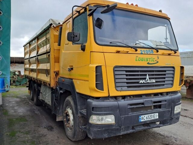 МАЗ 650108, объемом двигателя 0 л и пробегом 0 тыс. км за 26000 $, фото 1 на Automoto.ua