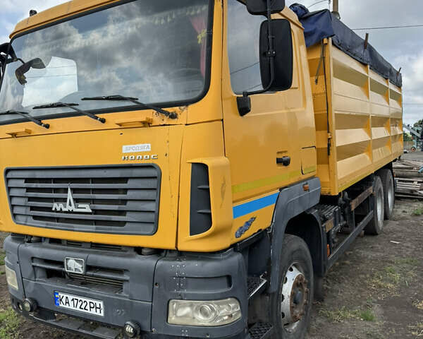 МАЗ 6501А8, об'ємом двигуна 0 л та пробігом 20 тис. км за 19000 $, фото 1 на Automoto.ua