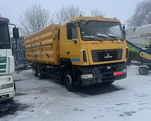 МАЗ 6501А8, объемом двигателя 0 л и пробегом 150 тыс. км за 10000 $, фото 1 на Automoto.ua