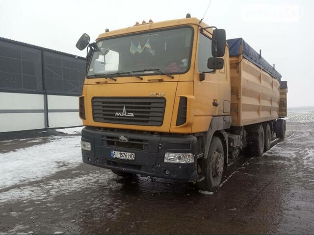 Жовтий МАЗ 6501А8, об'ємом двигуна 14.9 л та пробігом 328 тис. км за 19000 $, фото 1 на Automoto.ua