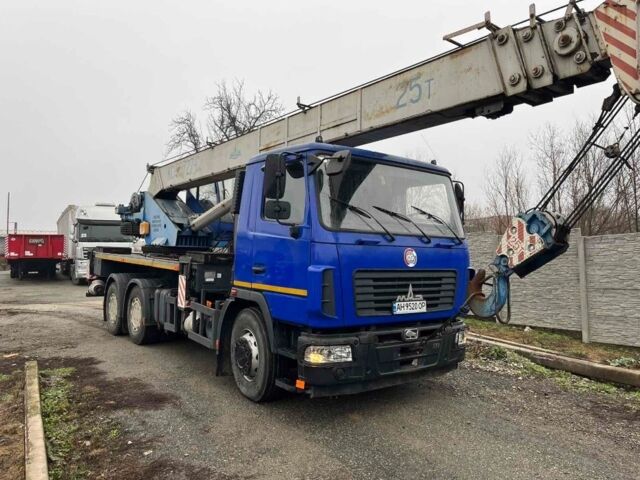 МАЗ 6501С5, об'ємом двигуна 0 л та пробігом 0 тис. км за 105500 $, фото 1 на Automoto.ua