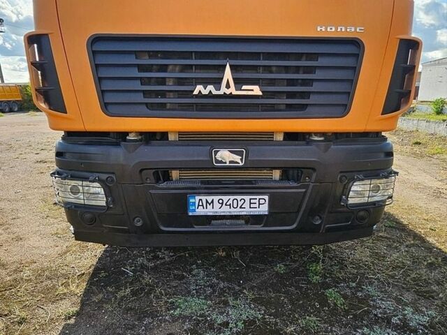 МАЗ 6501C5, об'ємом двигуна 0 л та пробігом 70 тис. км за 28500 $, фото 1 на Automoto.ua