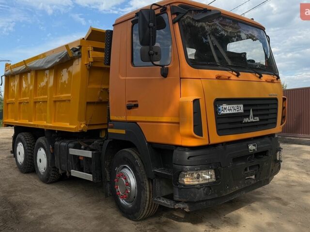 Помаранчевий МАЗ 6501C5, об'ємом двигуна 0 л та пробігом 165 тис. км за 32200 $, фото 1 на Automoto.ua