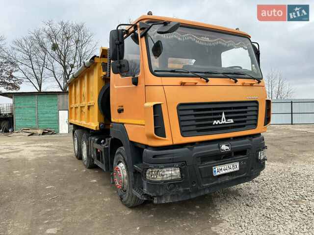 Оранжевый МАЗ 6501C5, объемом двигателя 0 л и пробегом 165 тыс. км за 32200 $, фото 1 на Automoto.ua