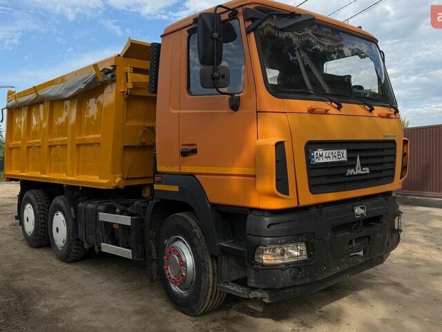 Оранжевый МАЗ 6501C5, объемом двигателя 0 л и пробегом 165 тыс. км за 32200 $, фото 1 на Automoto.ua