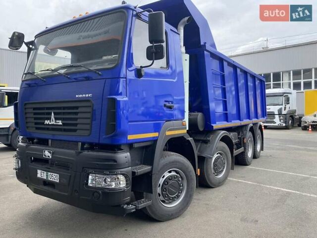 Синій МАЗ 6516С9, об'ємом двигуна 11.12 л та пробігом 100 тис. км за 55000 $, фото 1 на Automoto.ua