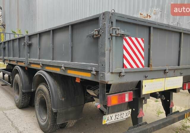 Серый МАЗ 938660, объемом двигателя 0 л и пробегом 0 тыс. км за 4200 $, фото 1 на Automoto.ua