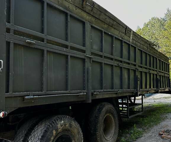 МАЗ 93971, объемом двигателя 0 л и пробегом 1 тыс. км за 3700 $, фото 1 на Automoto.ua