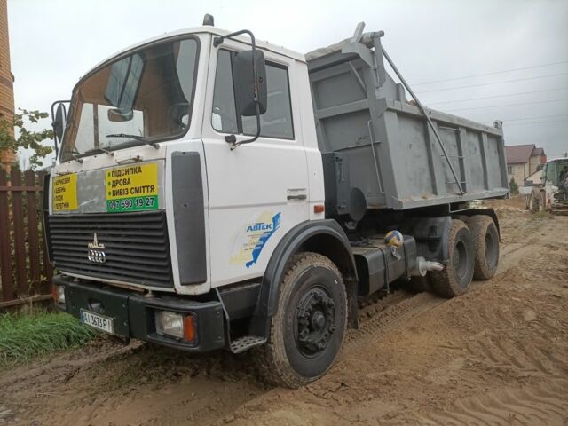 Белый МАЗ Другая, объемом двигателя 14.9 л и пробегом 0 тыс. км за 10500 $, фото 1 на Automoto.ua